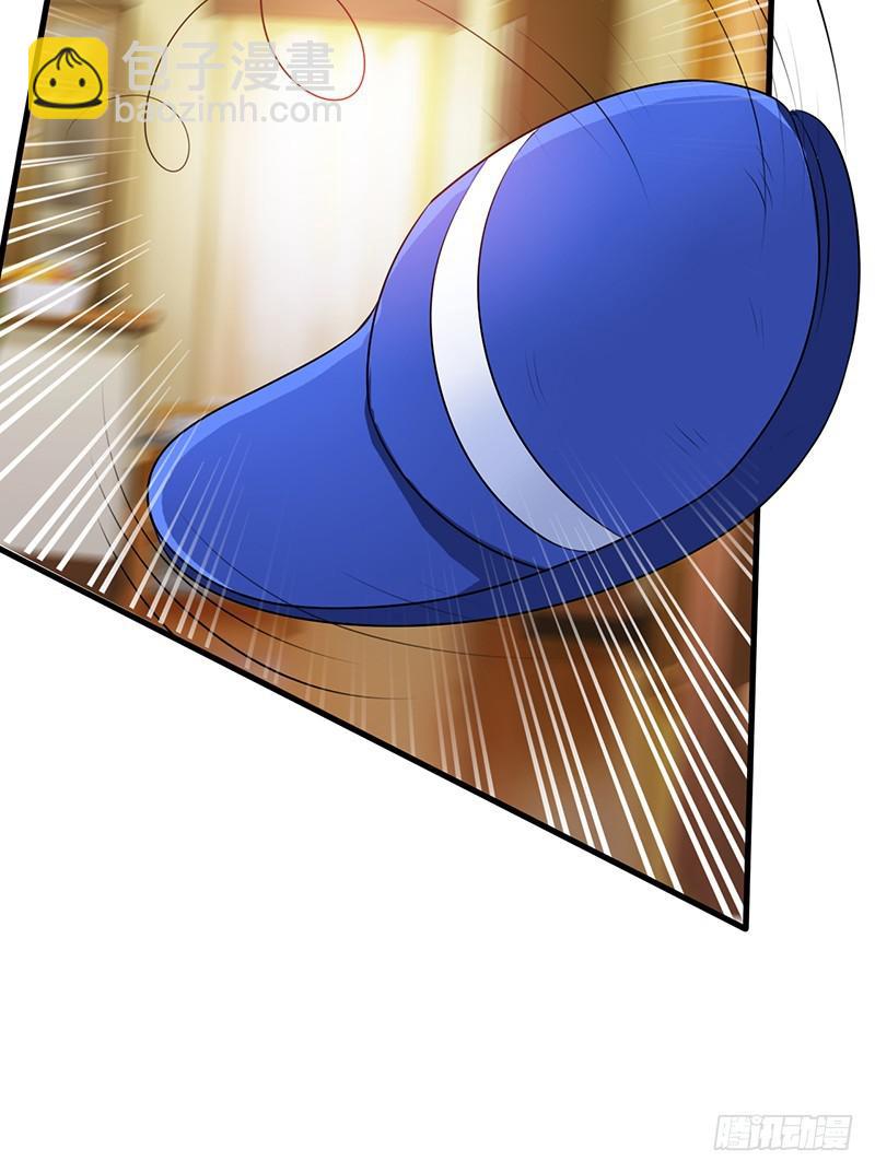 也让你尝尝你对我施以的暴力(1/3)-第4话