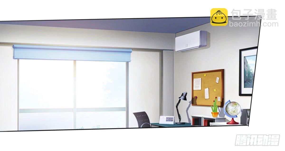 清清有问题(1/2)-第32话