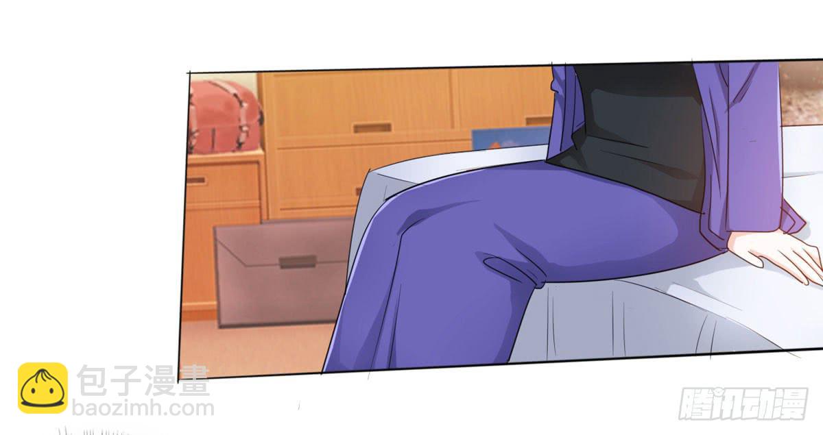 清清有问题(1/2)-第32话