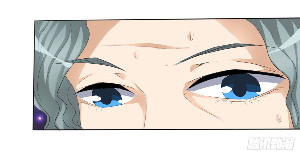 学长知道了我的秘密(1/2)-第36话