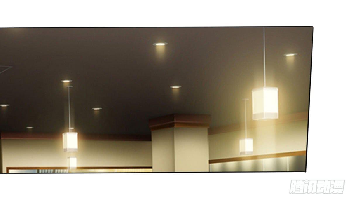 学长知道了我的秘密(1/2)-第36话