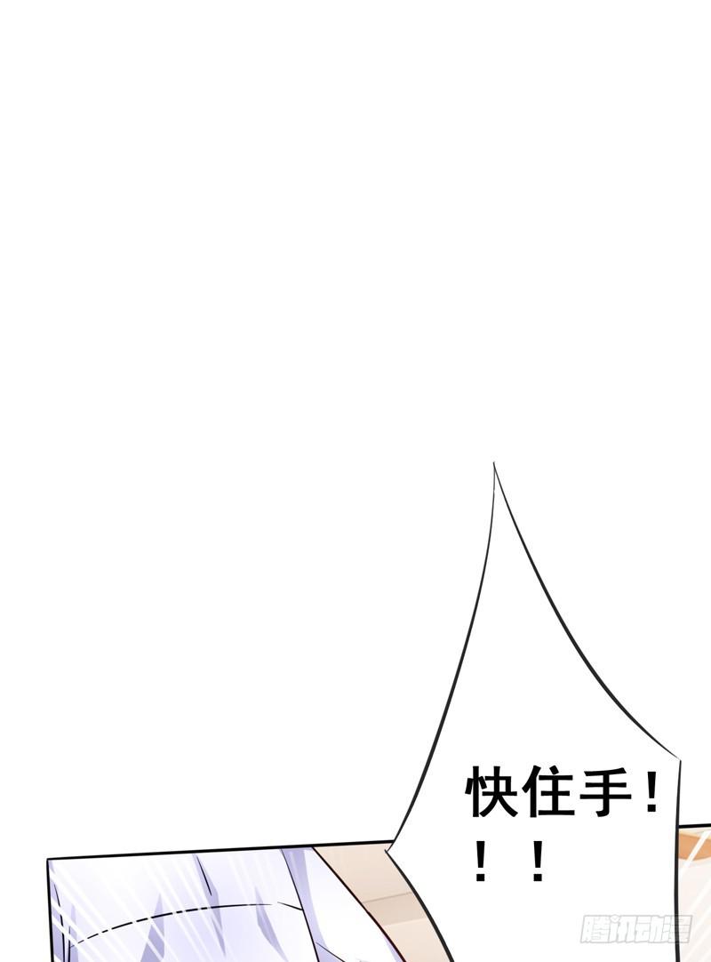 忘记接儿子，大祸临头!(1/2)-第6话