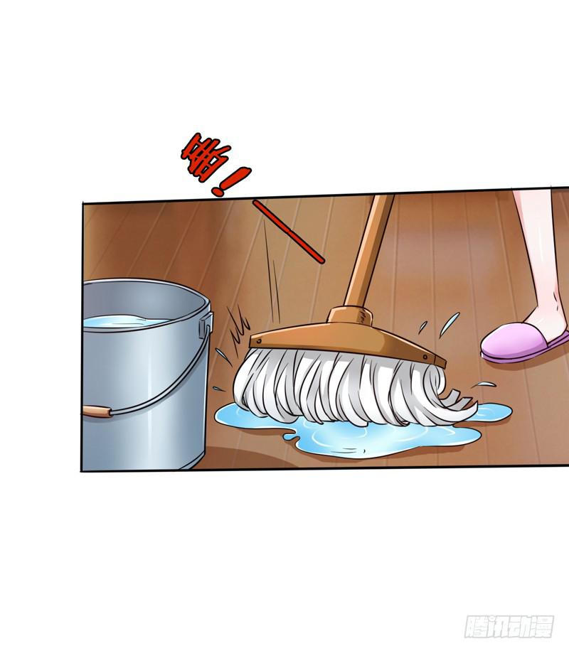 忘记接儿子，大祸临头!(1/2)-第6话