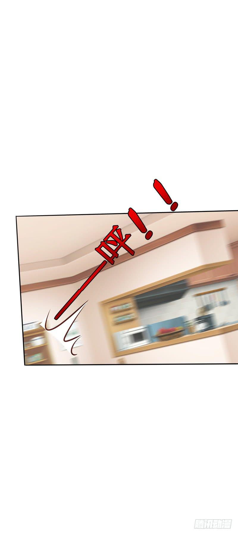 忘记接儿子，大祸临头!(1/2)-第6话