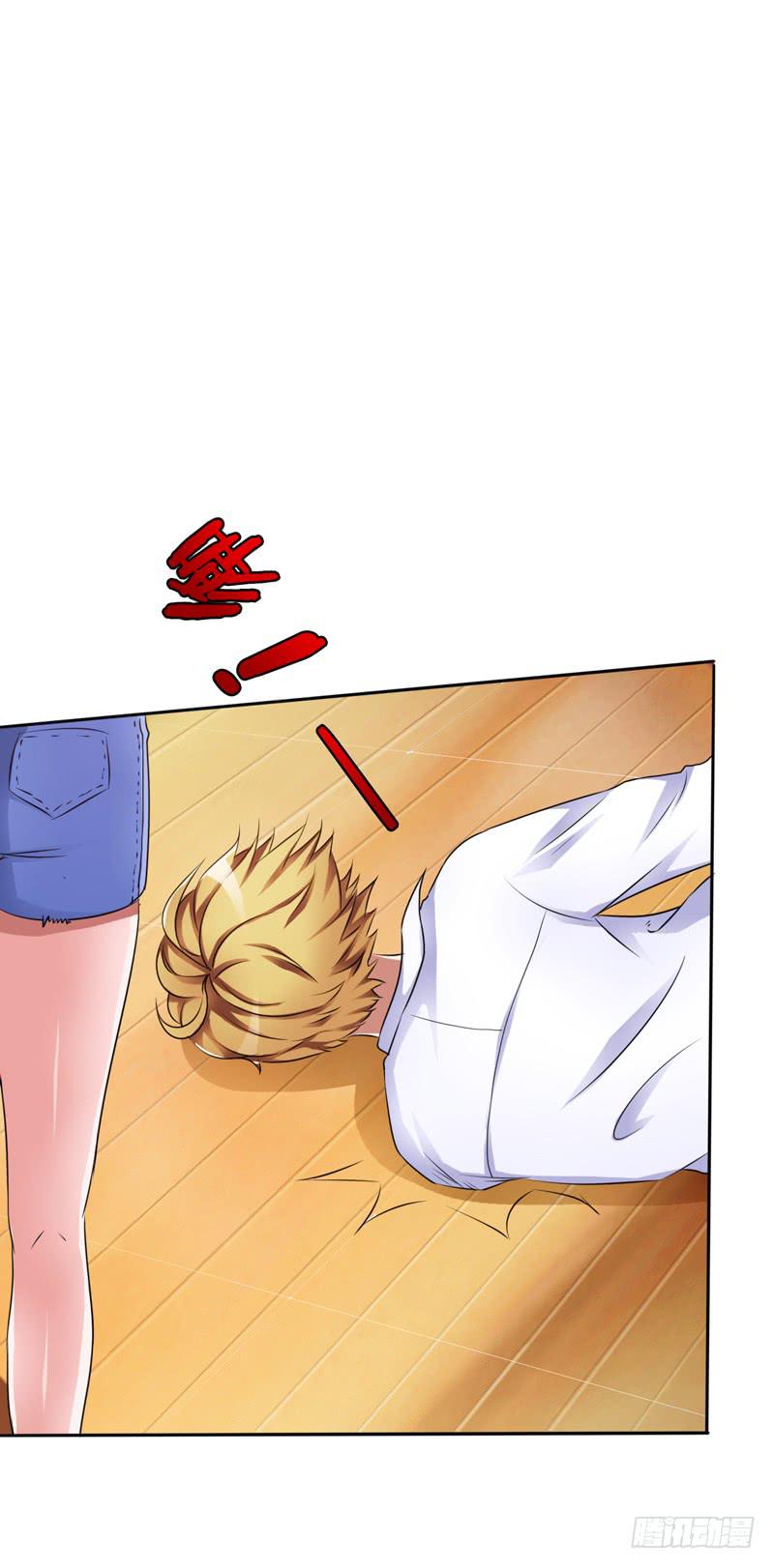 忘记接儿子，大祸临头!(1/2)-第6话