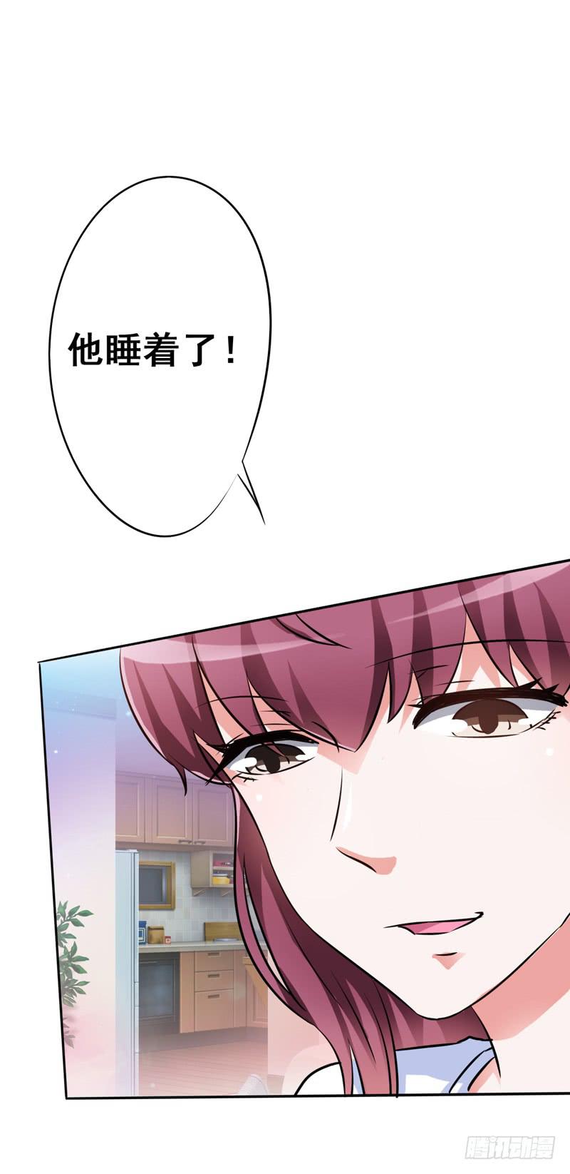 忘记接儿子，大祸临头!(1/2)-第6话