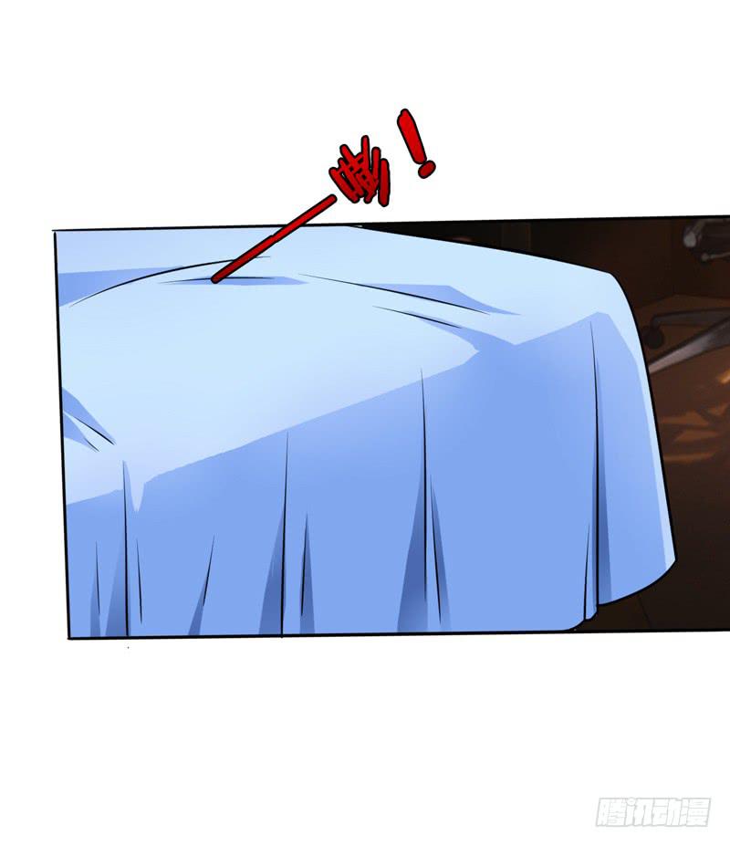 忘记接儿子，大祸临头!(1/2)-第6话