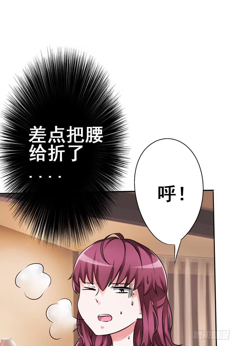 忘记接儿子，大祸临头!(1/2)-第6话