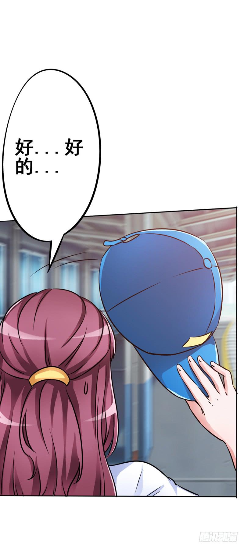 逃脱他，这一切都显得太不可能了(1/2)-第8话