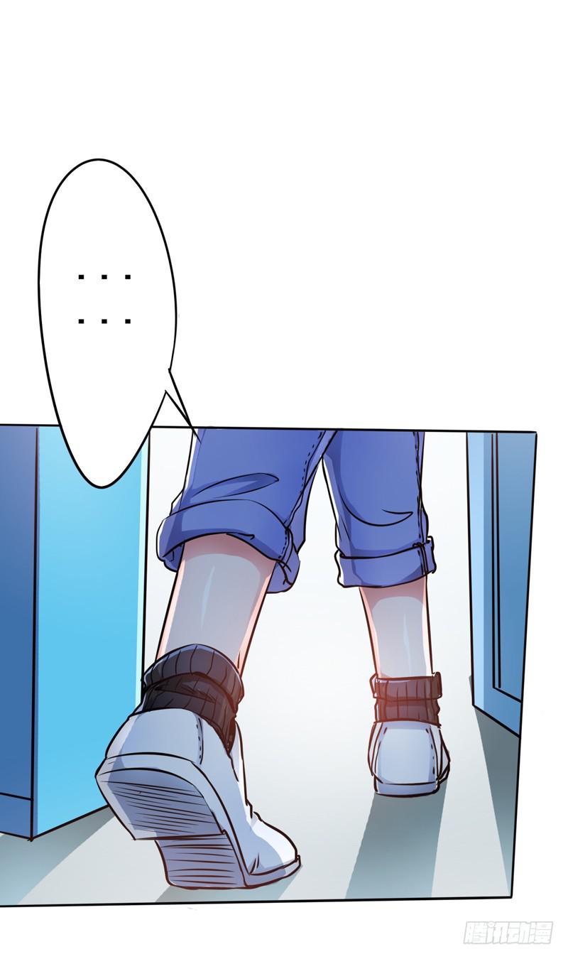 逃脱他，这一切都显得太不可能了(1/2)-第8话