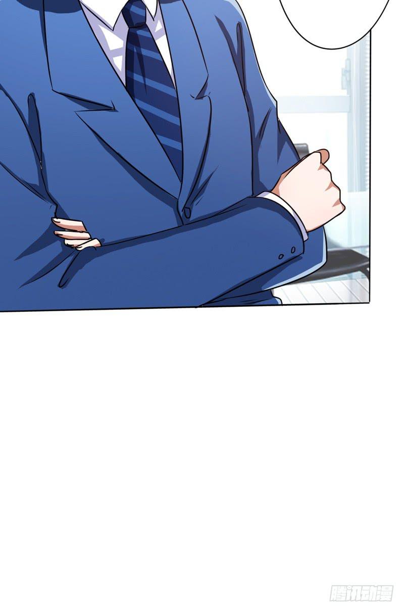 逃脱他，这一切都显得太不可能了(1/2)-第8话