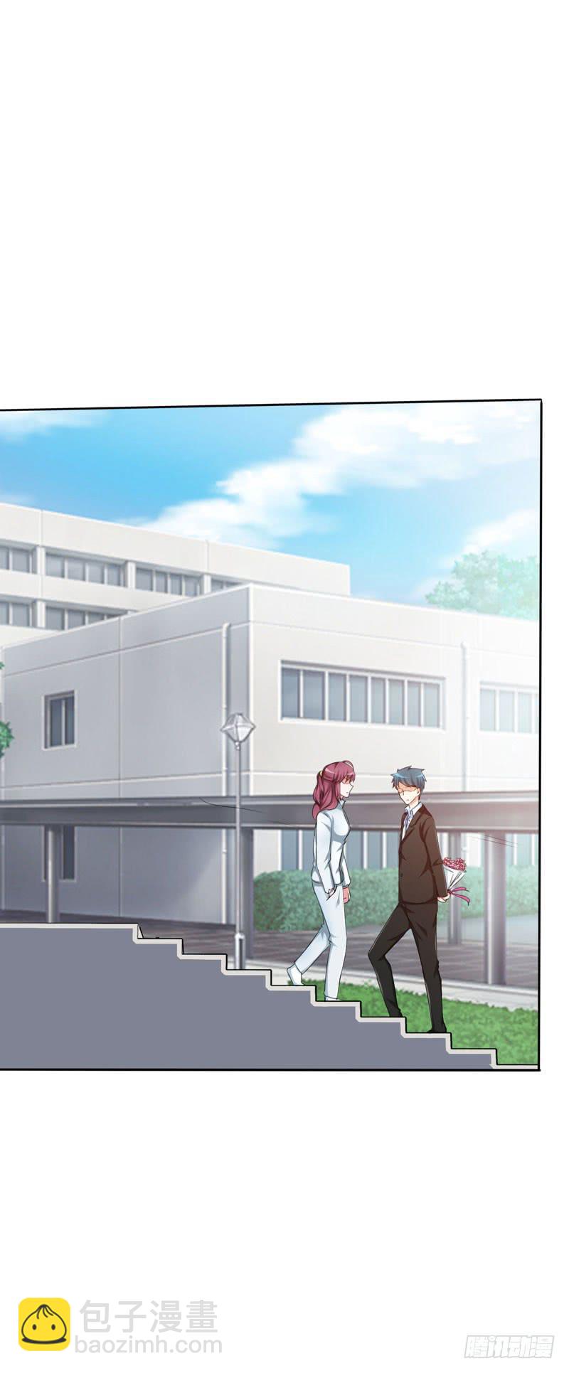 给孩子做亲子鉴定(1/2)-第10话