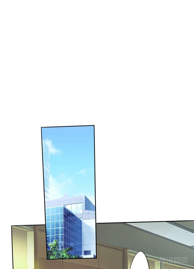 给孩子做亲子鉴定(1/2)-第10话