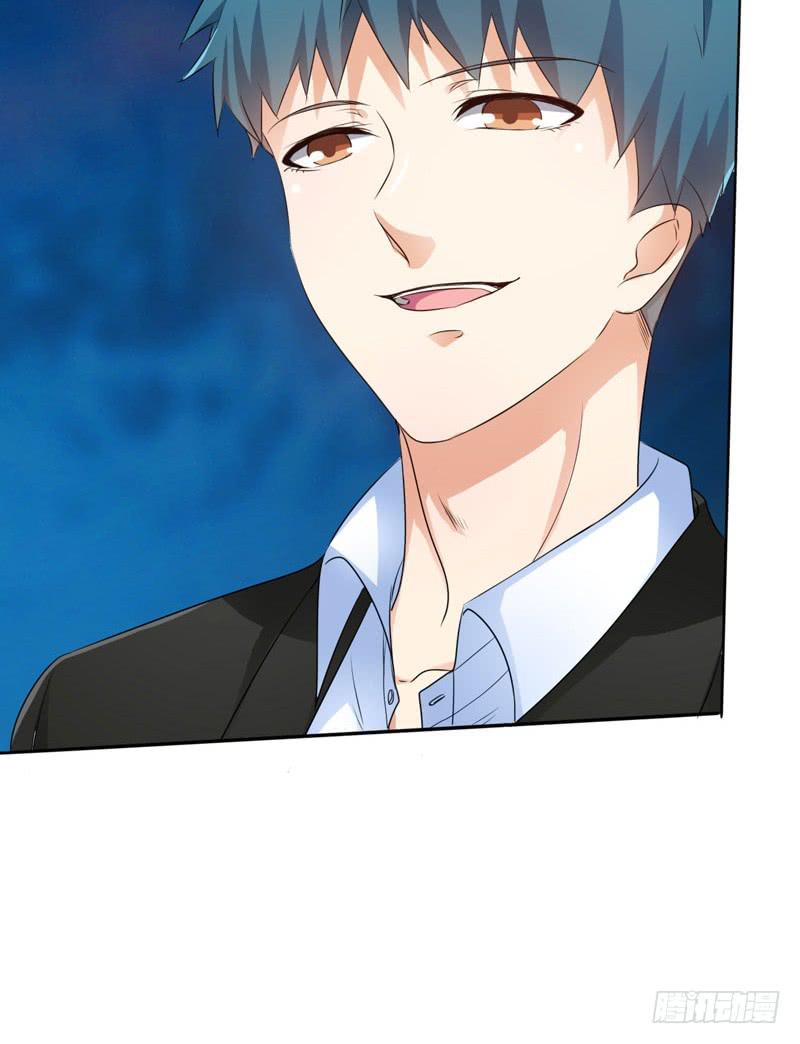 给孩子做亲子鉴定(1/2)-第10话