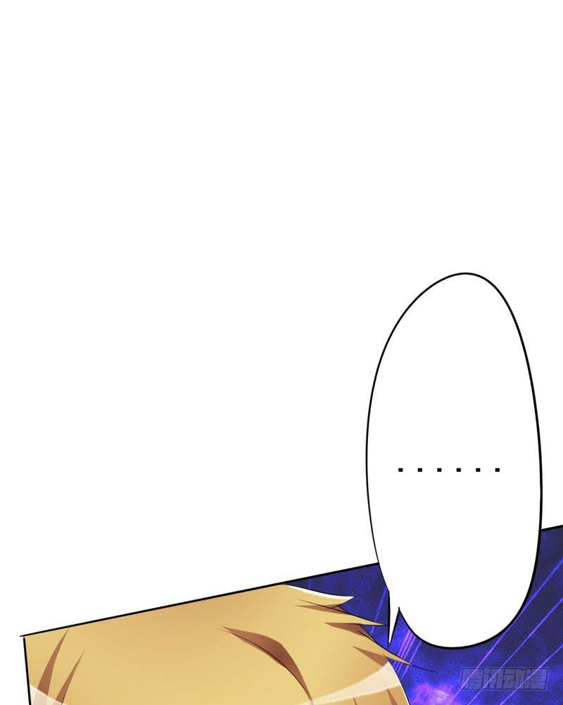 给孩子做亲子鉴定(1/2)-第10话