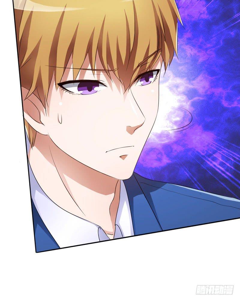 给孩子做亲子鉴定(1/2)-第10话