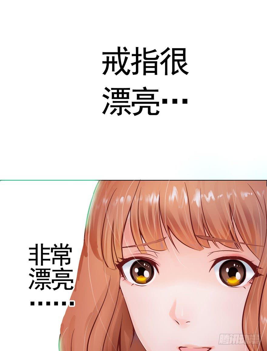 第一回 吼！用小本子开启新世界！(1/2)-第2话