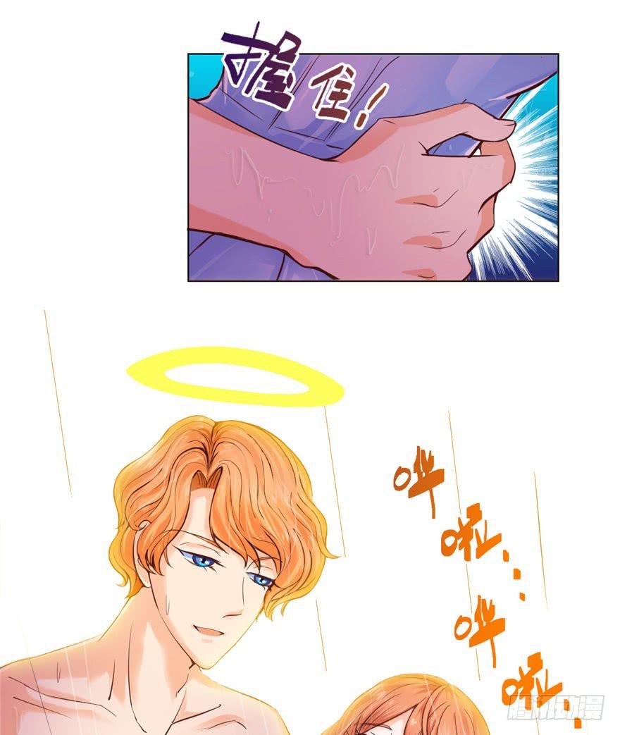 第一回 吼！用小本子开启新世界！(1/2)-第2话