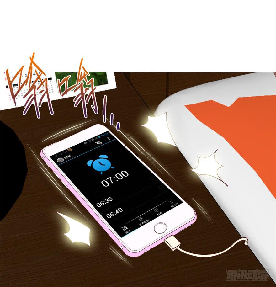 第一回 吼！用小本子开启新世界！(1/2)-第2话