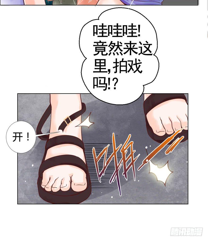 第一回 吼！用小本子开启新世界！(1/2)-第2话