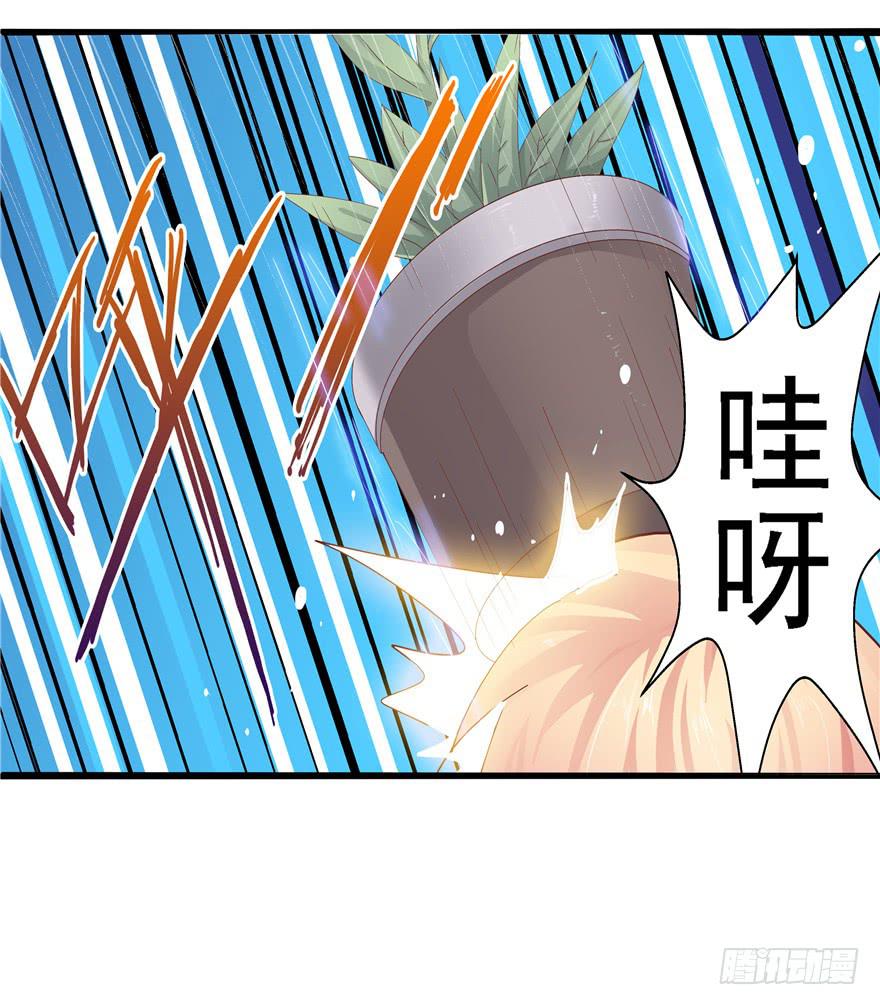 第十一回 抱她-第12话