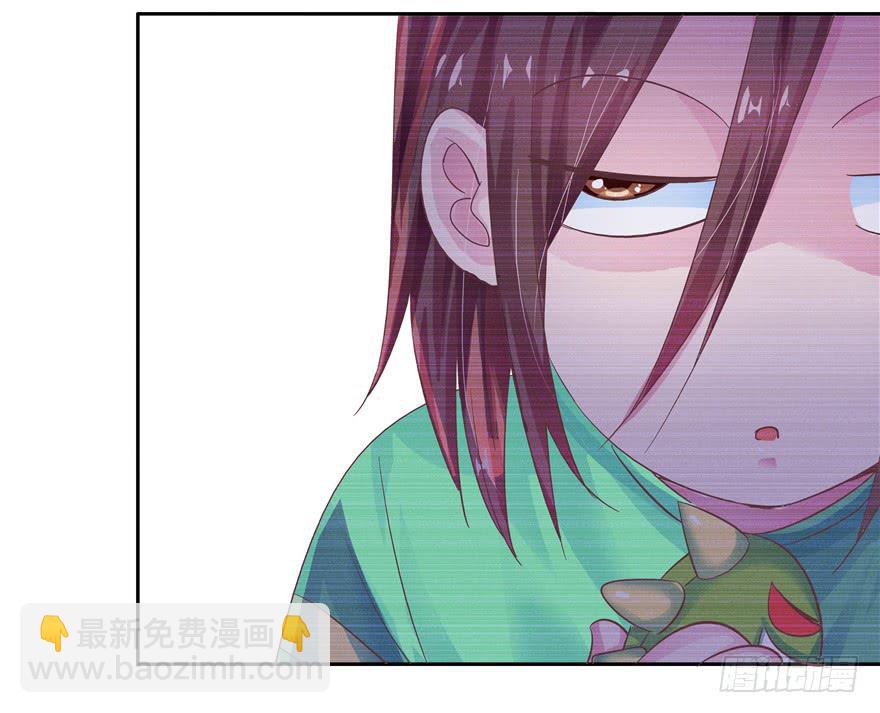 全世界都爱我 - 十五回 可乐罐 - 1