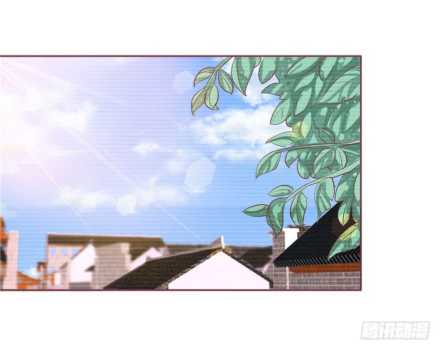 全世界都爱我 - 十五回 可乐罐 - 2