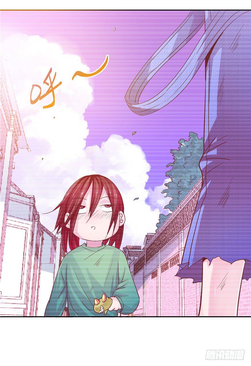 全世界都爱我 - 十五回 可乐罐 - 6