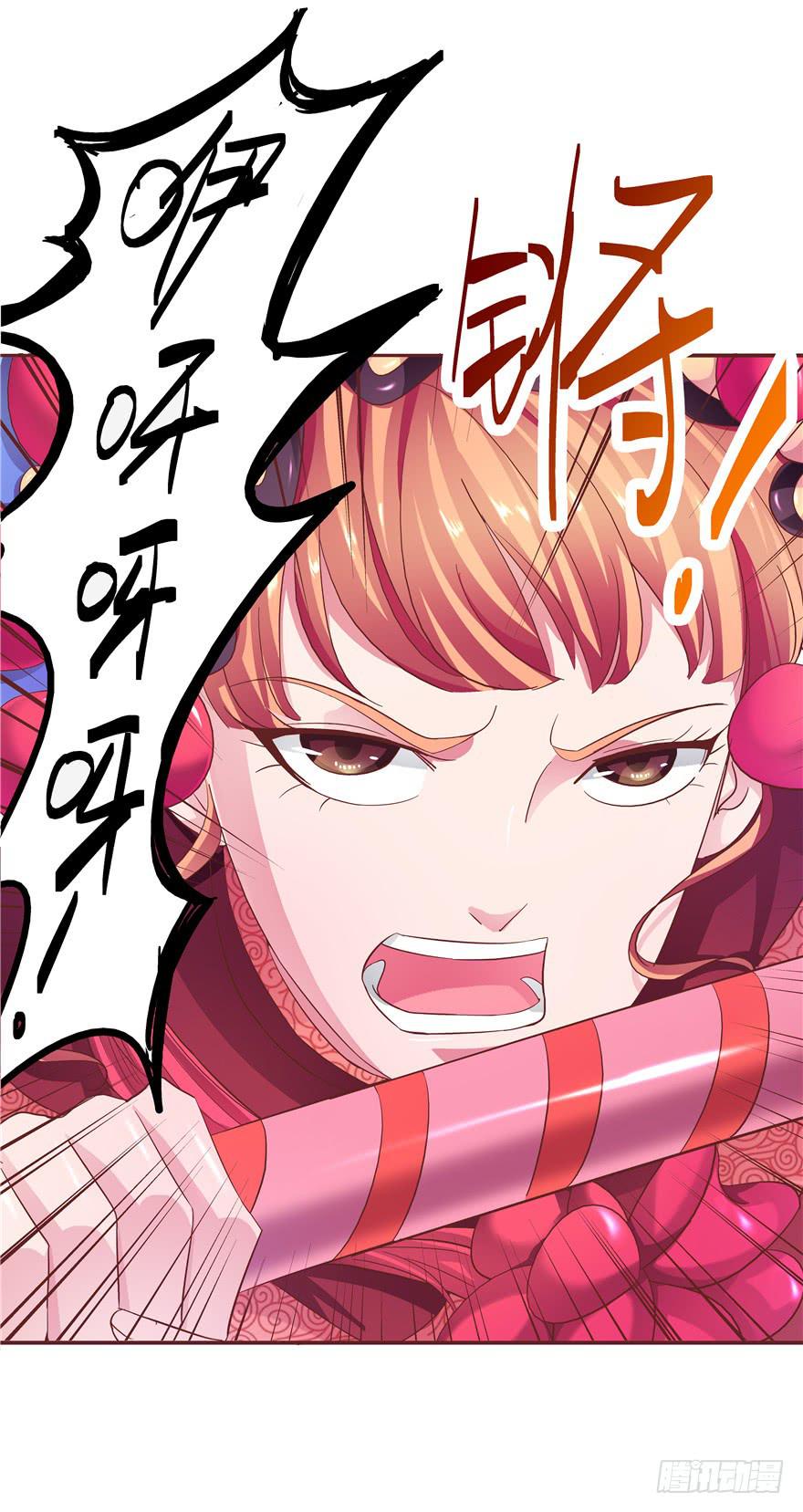 全世界都爱我 - 十七回 孤军奋战 - 1