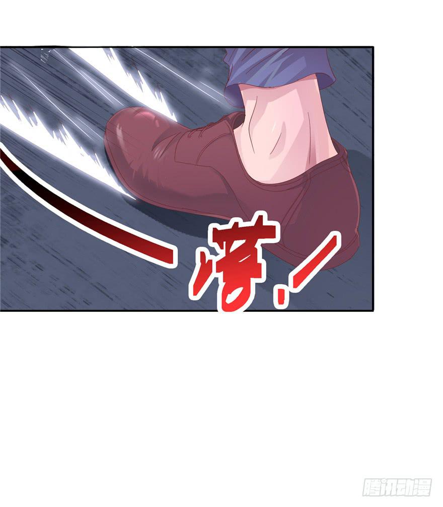 二十回 劫色-第22话