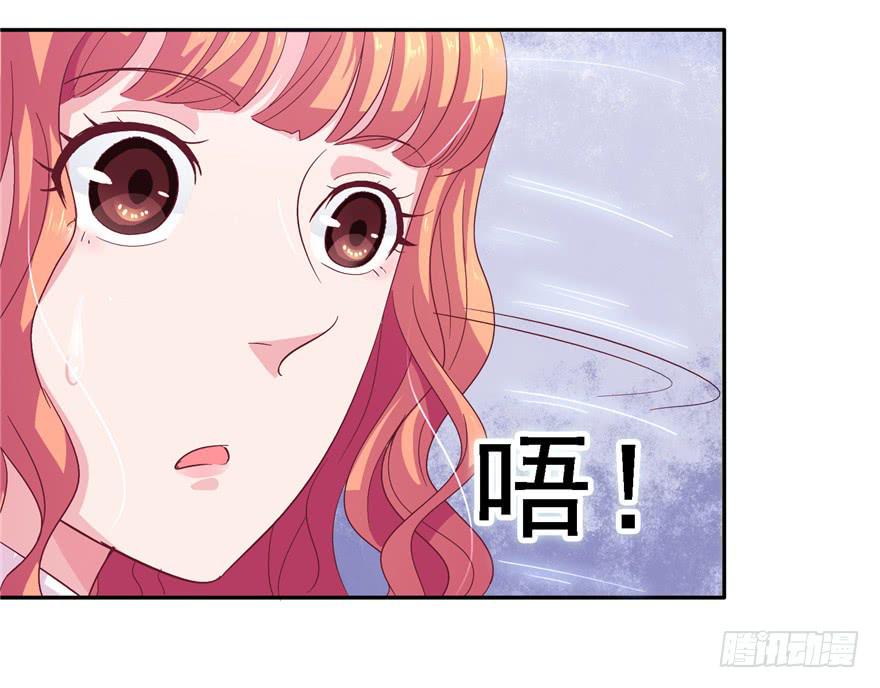 二十回 劫色-第22话