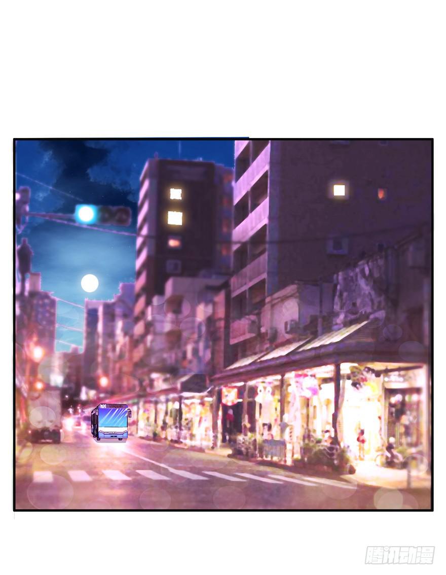 二十回 劫色-第22话