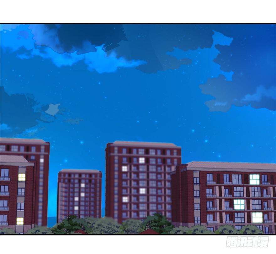 二十二回 三人行必有攻受-第24话