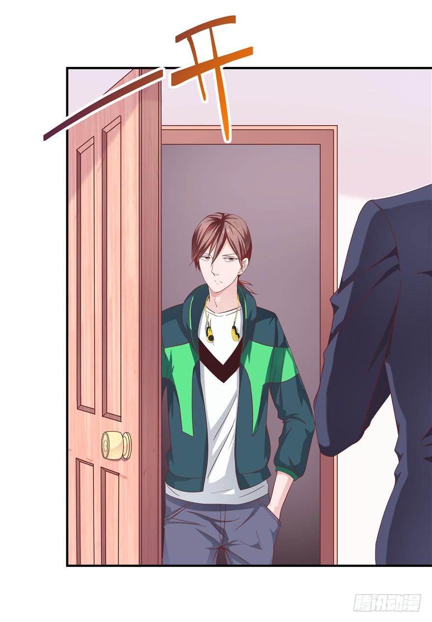 二十七回 神助攻-第28话