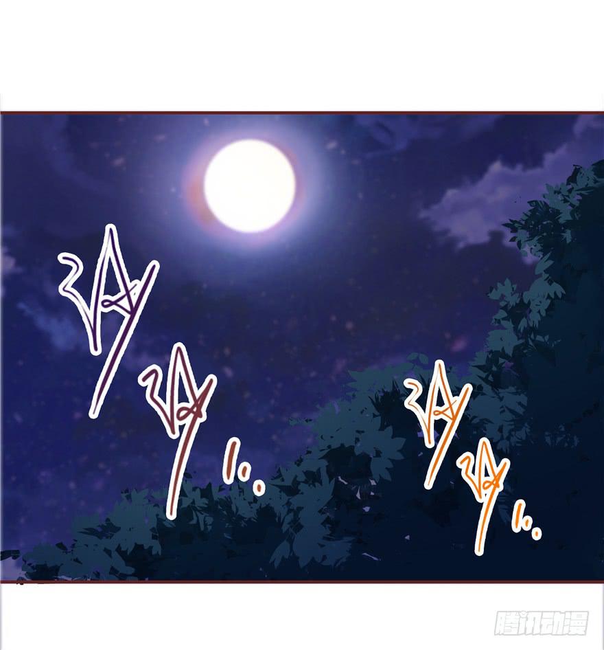 二十七回 神助攻-第28话