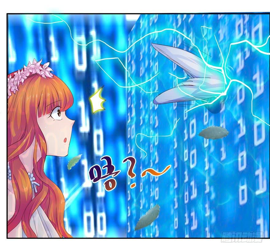 第三回 最后的机会-第4话