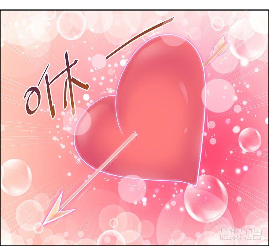 第三回 最后的机会-第4话