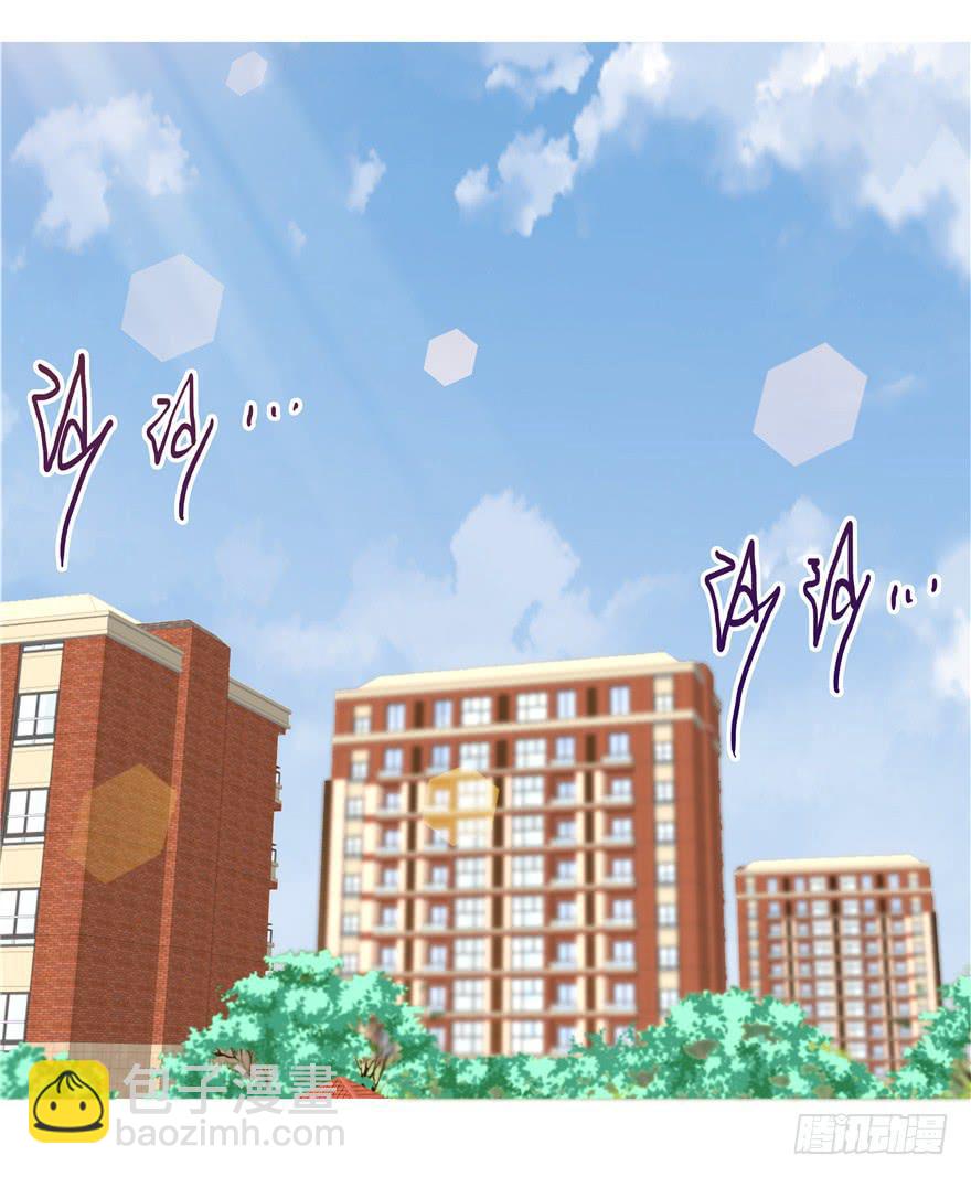 三十回 变装舞会！？-第34话