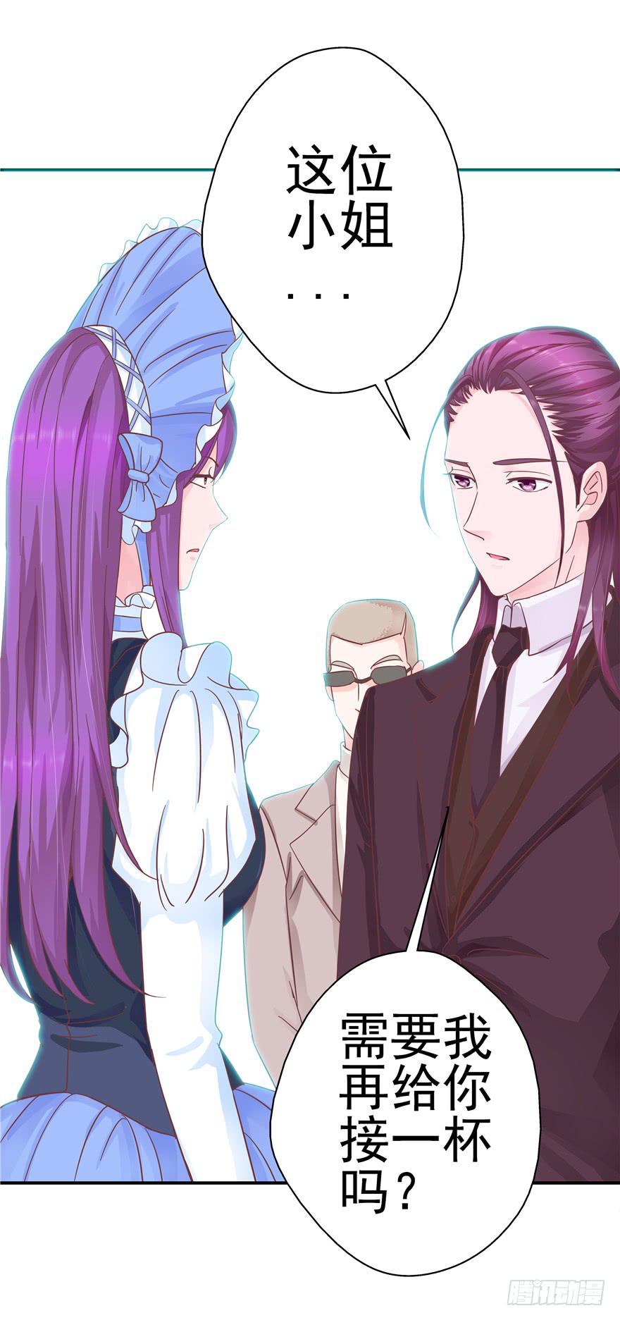 32 论胸部和男人的血量-第36话