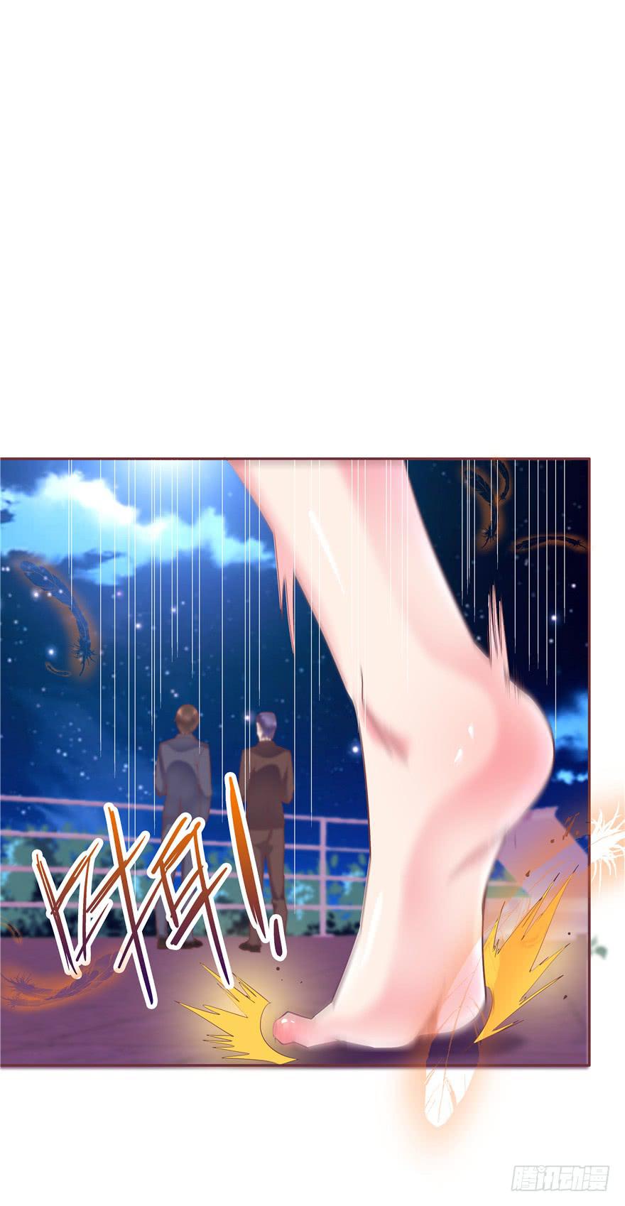 34回天气和人心总是难测-第38话