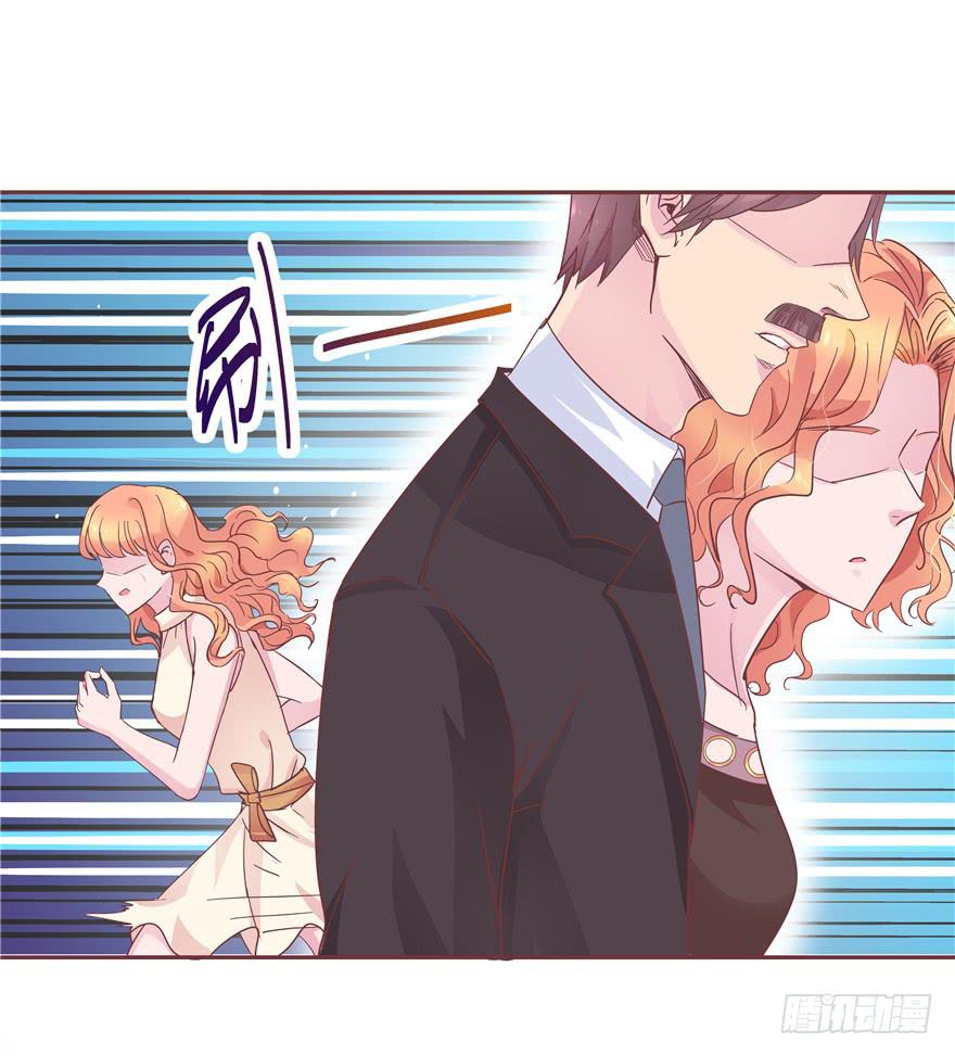 34回天气和人心总是难测-第38话