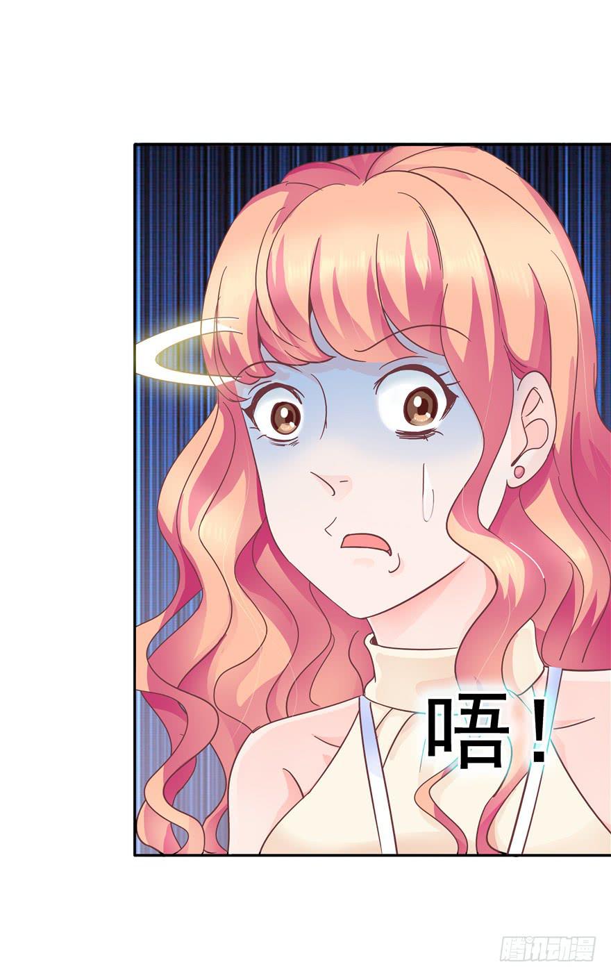 36 算天算地-第40话