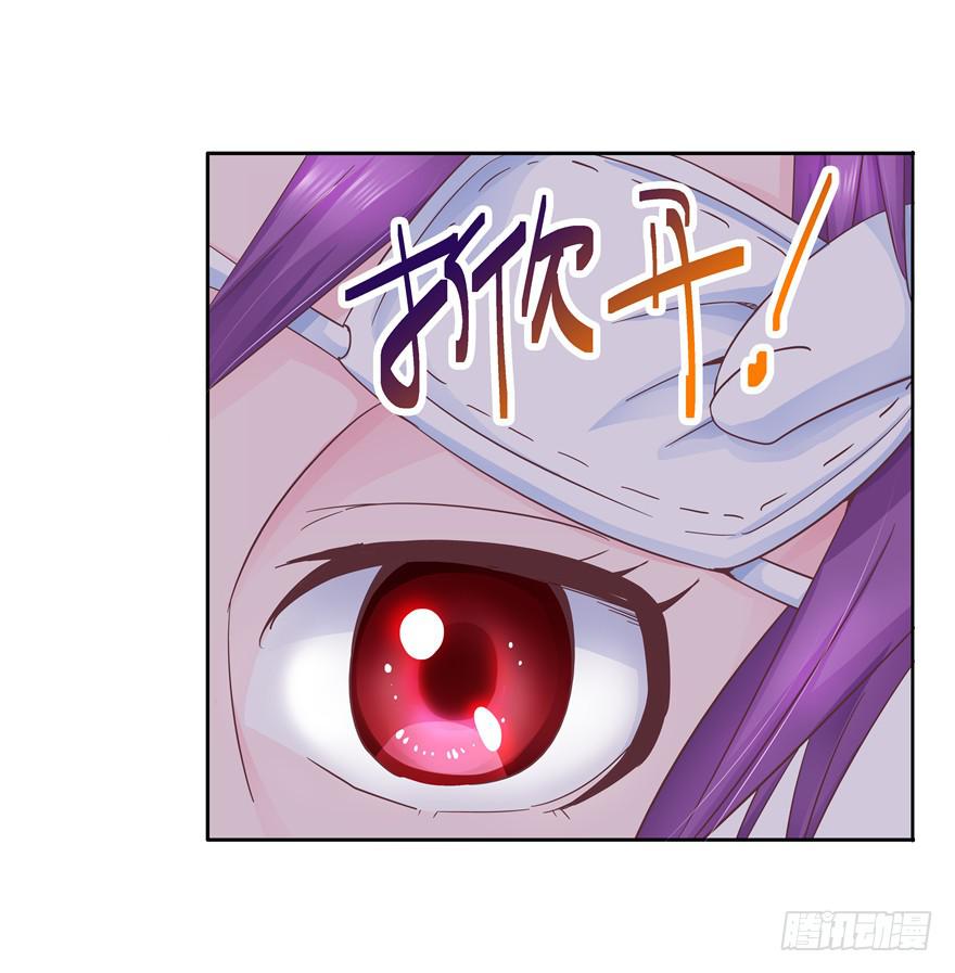 37 弱肉强食 胜者为王-第42话