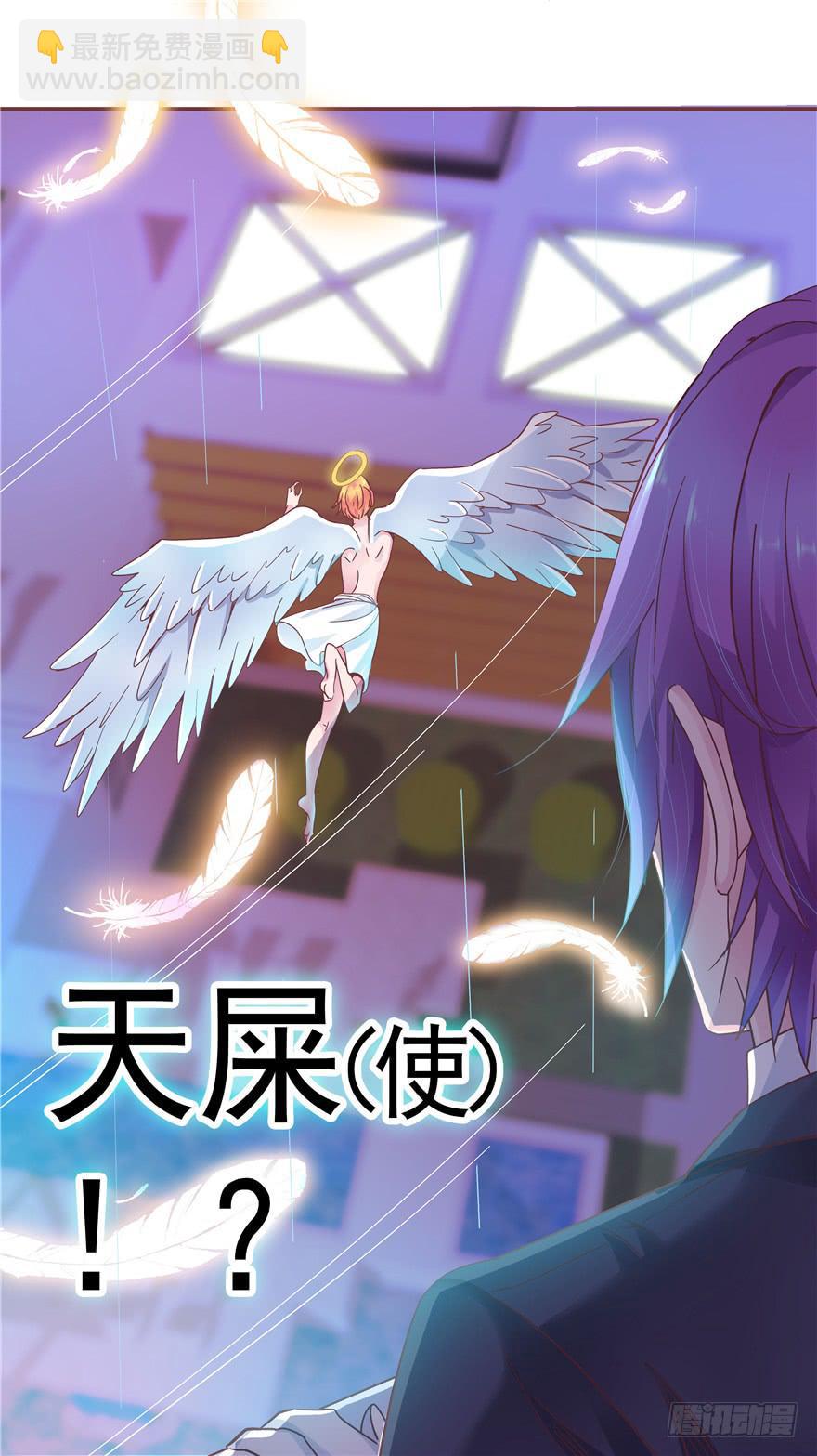 37 弱肉强食 胜者为王-第42话