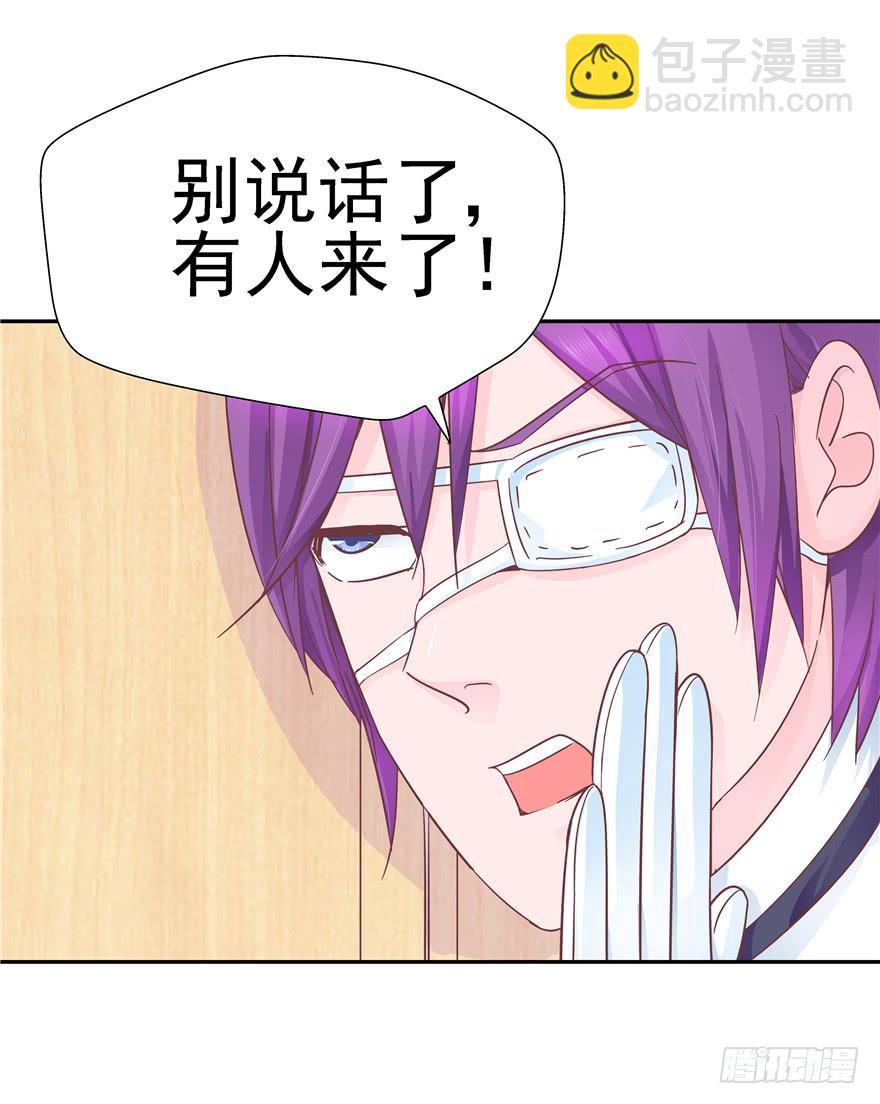 37 弱肉强食 胜者为王-第42话