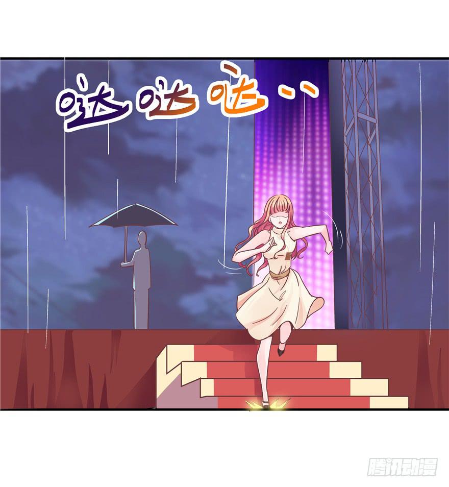 39 坦露真实的自己-第44话