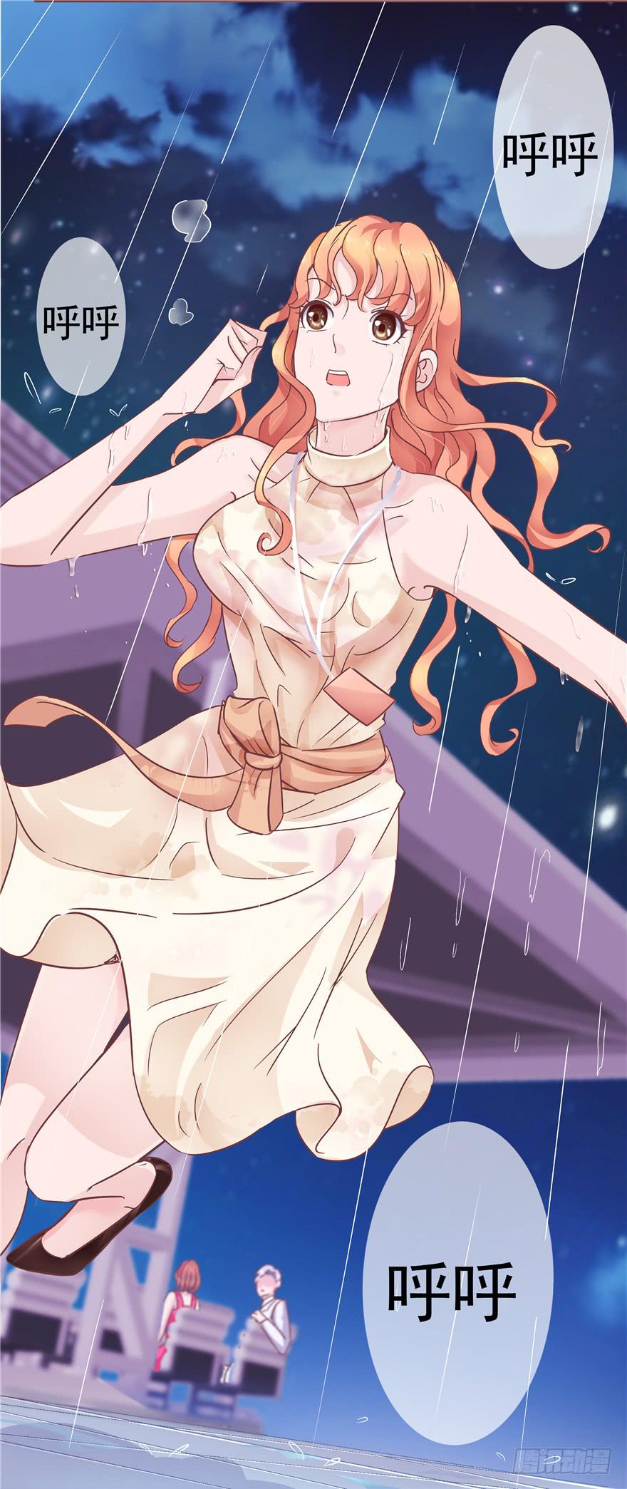 39 坦露真实的自己-第44话