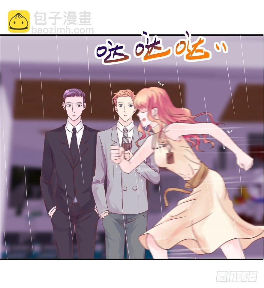 39 坦露真实的自己-第44话