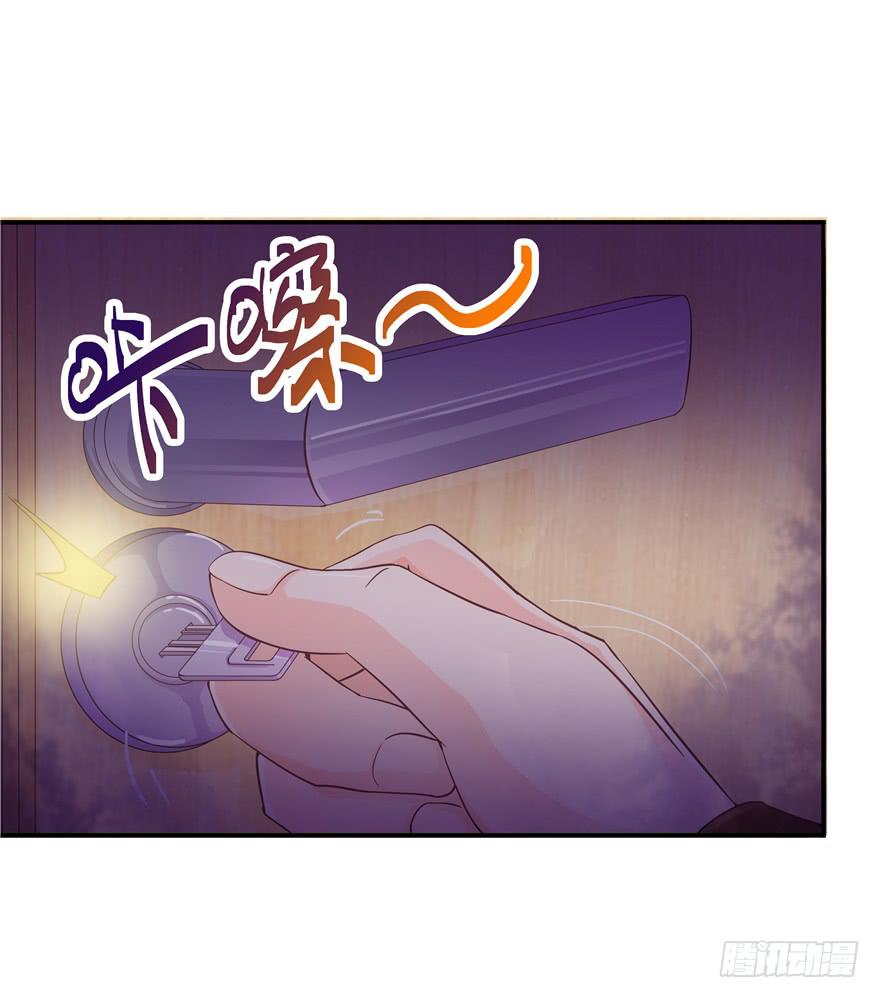 39 坦露真实的自己-第44话