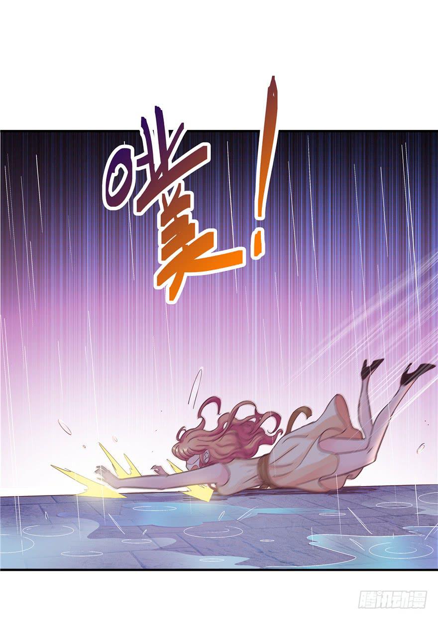 39 坦露真实的自己-第44话